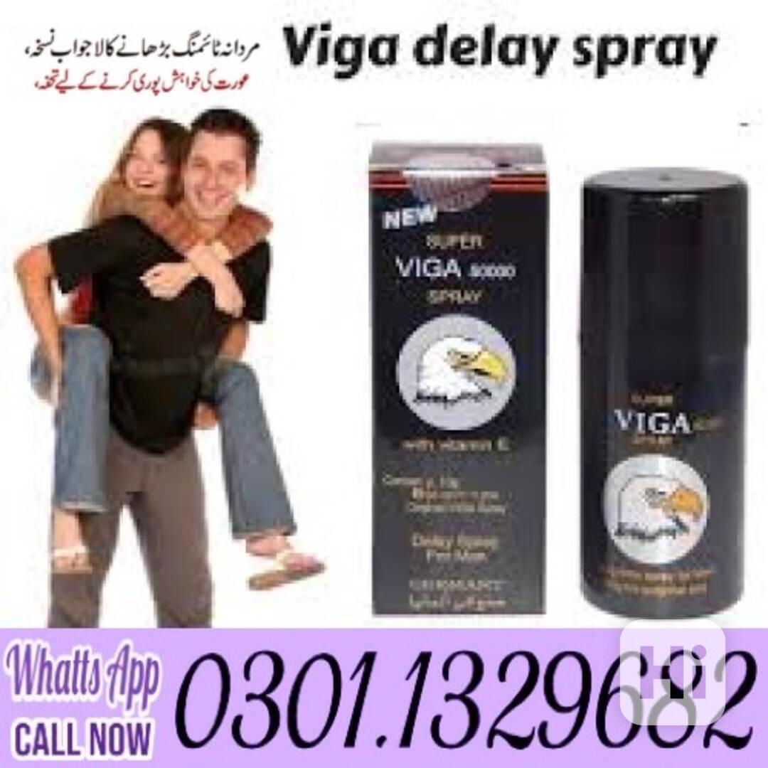 Viga Delay Spray in Pakistan [0301.1329682] 100% original! - foto 1