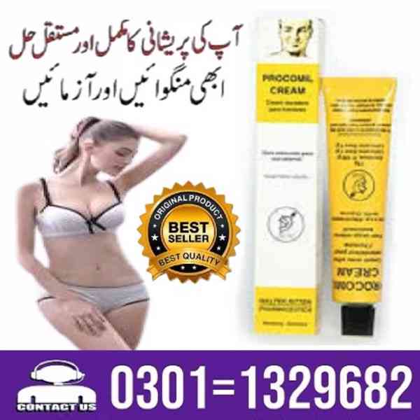 Procomil Delay Cream in Pakistan[ 03011329682 = Shop Now ] - foto 1