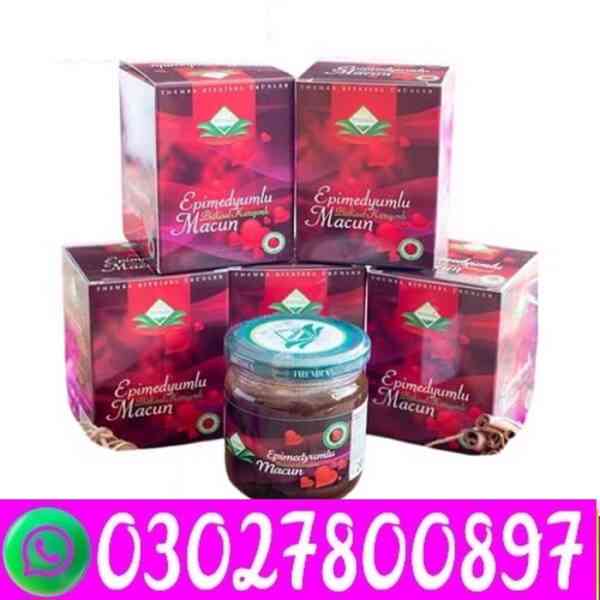 Themra Epimedium Macun in Faisalabad ( 03027800897