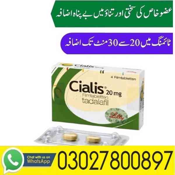 Cialis Tablets in Islamabad { 0300^1040944 } Shop Now
