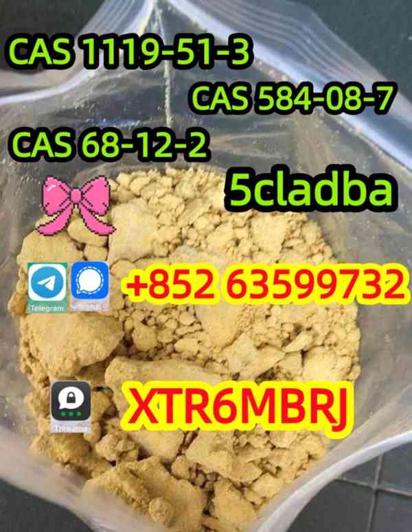 1119-51-3 - foto 4