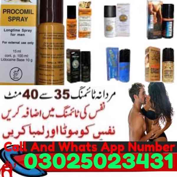 Procomil Delay Spray 45cc In Sheikhupu~ 03025023431 ~ Online