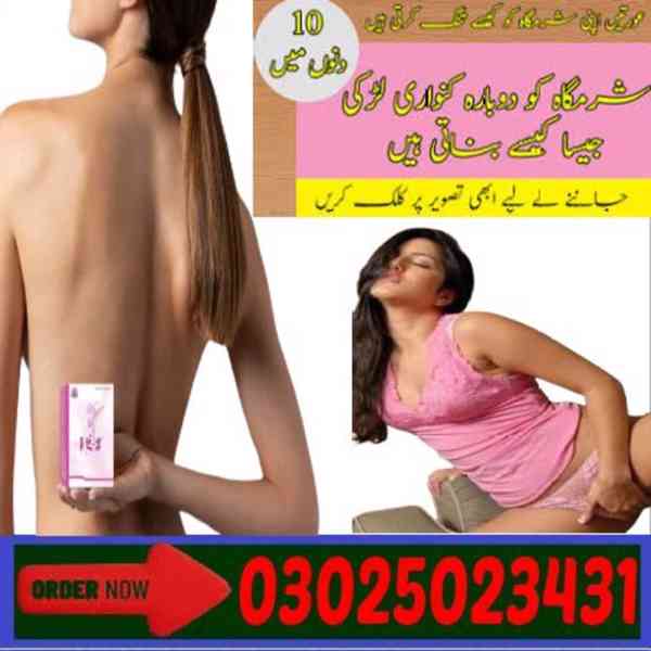 Vg 3 Tablets in Gujranwala ~ 03025023431 ~ Best Shop - foto 4