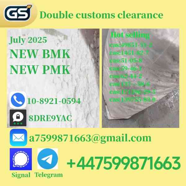New bmk powder 5449-12-7,pmk powder/oil 28578-16-7,Chemical  - foto 2
