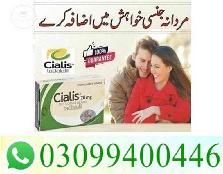 Cialis Tablets in Lahore | 03099400446