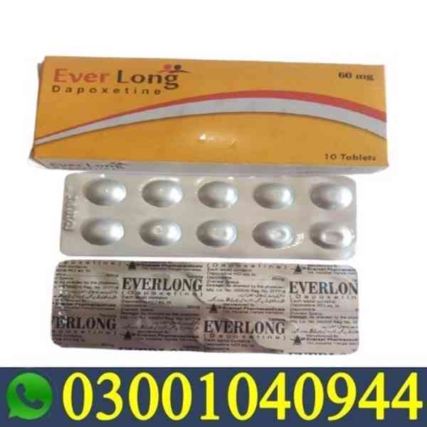 Dapoxetine 60mg Tablets Price in Multan { 03001040944 } In s