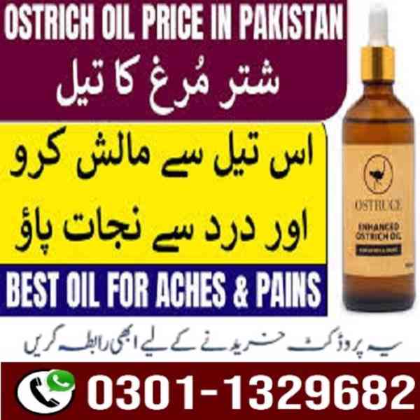 Ostrich Oil In Pakistan [ 0301-1329682 ] Original Products.. - foto 1
