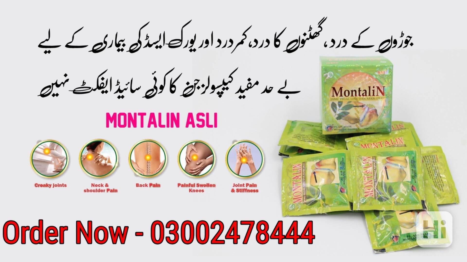 Montalin Capsules in Hyderabad - 03002478444 - foto 1