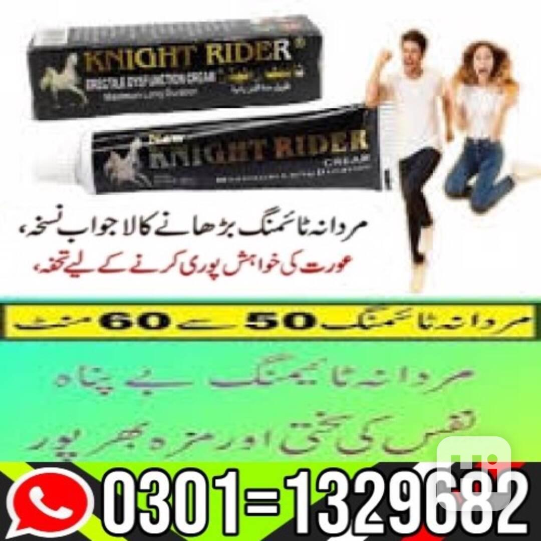 Knight Rider Delay Cream Price In Pakistan [0301=1329682] Na - foto 1