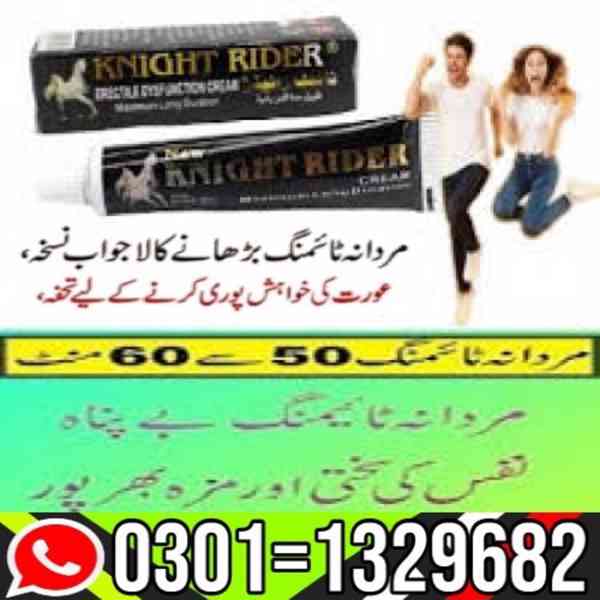 Knight Rider Delay Cream Price In Pakistan [0301=1329682] Na - foto 1