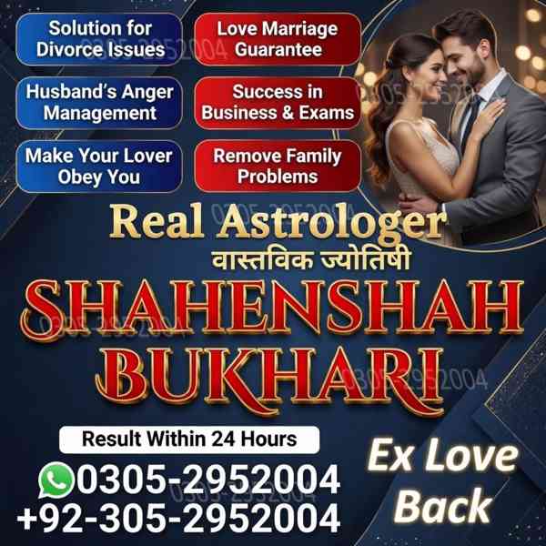 vashikaran specialist contact number,  vashikaran specialist