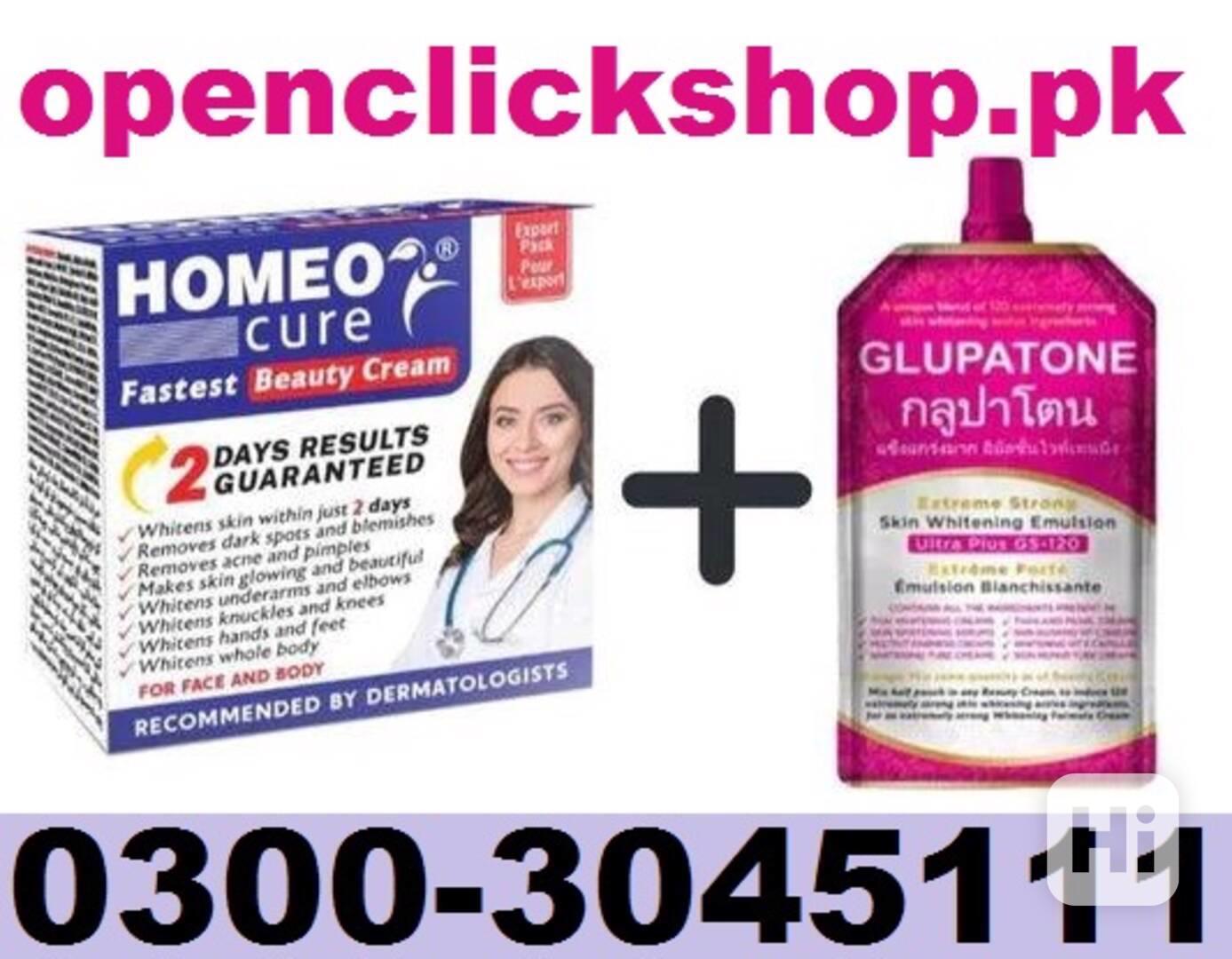 GlupatoneExtremeStrongWhitening  in Sialkot 0300#3045111 - foto 1
