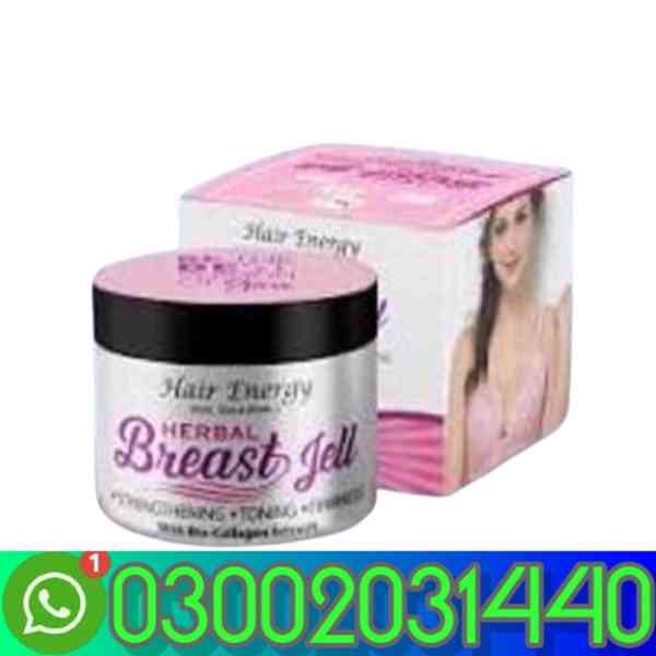 Breast Enhance Cream in Karachi{03002031440 || shoping - baz - foto 1