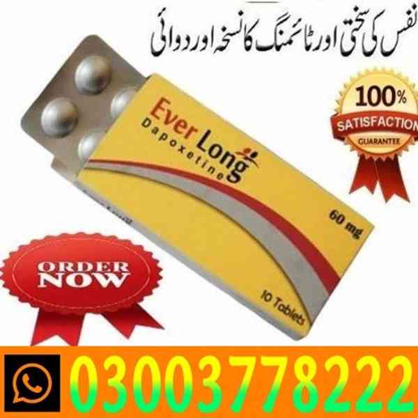 Everlong Tablet In Karachi- 03003778222  - foto 7