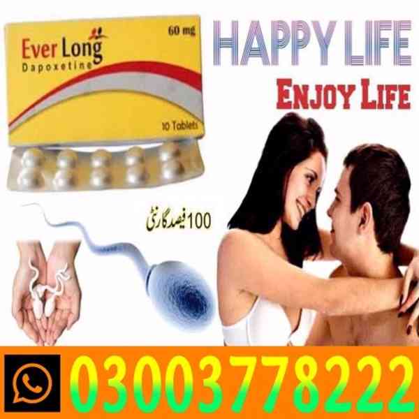 Everlong Tablet In Karachi- 03003778222  - foto 3