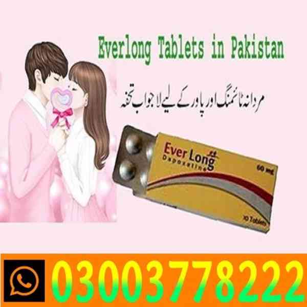 Everlong Tablet In Karachi- 03003778222  - foto 8