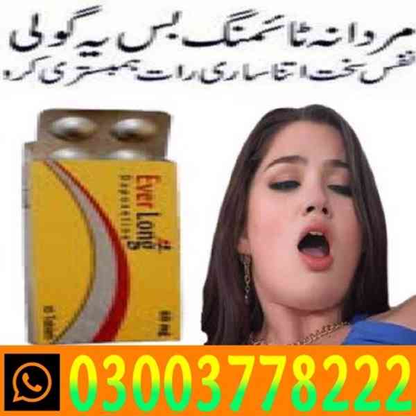 Everlong Tablet In Karachi- 03003778222  - foto 6