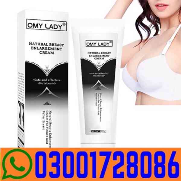 Omy Lady Breast Cream in Multan # O3OO1728O86 # Buy Now - foto 1