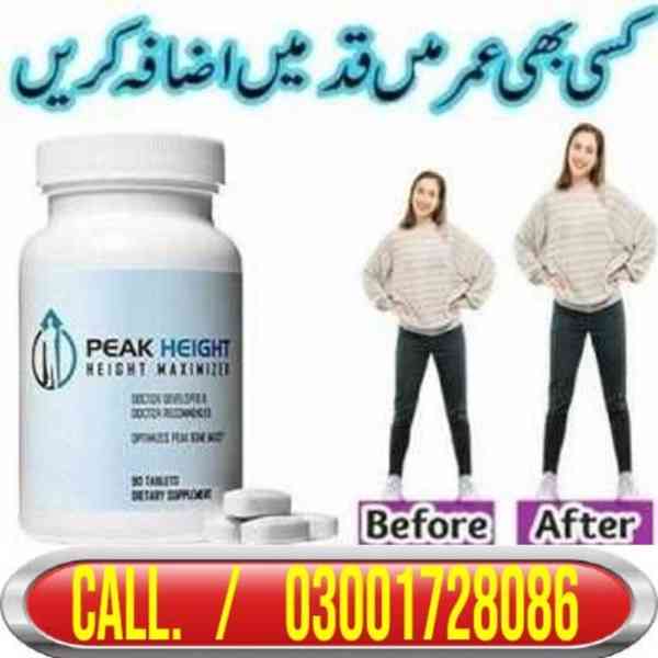 Peak Height Tablets In Karachi # O3OO1728O86 # Buy Now - foto 1