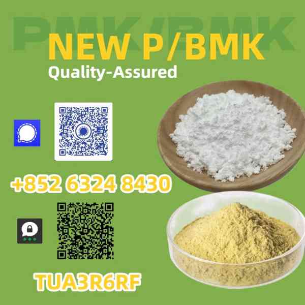 Security and stability pathway PM.K 28578-16-7 BM.K 5449-12