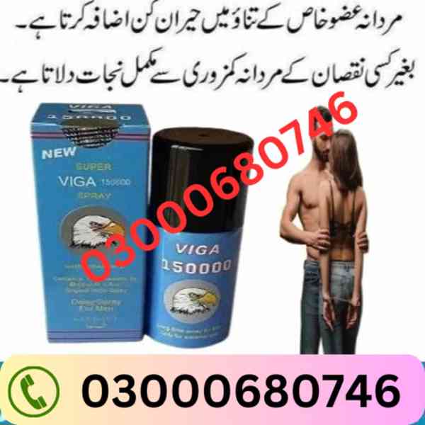 Viagra Delay Spray Price in Peshawar 03000680746