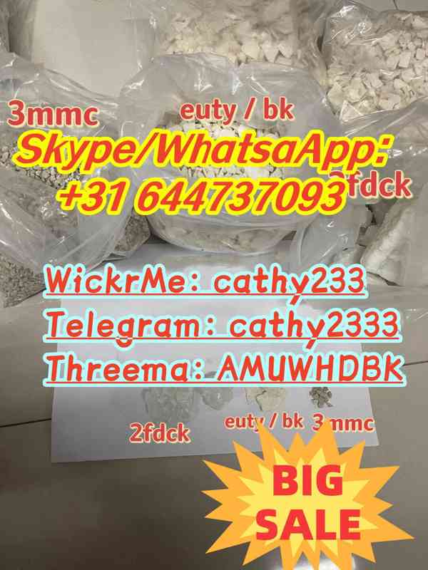 Strong Mdma/Molly 42542-10-9 bk-ebdb  2-cmc 2932912-12-2 3mm - foto 7