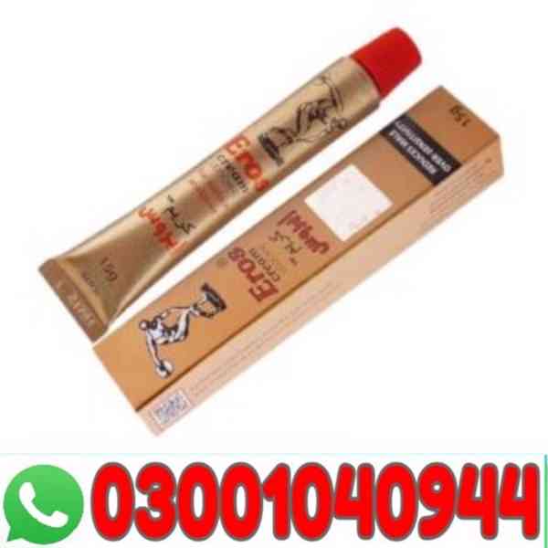 Eros Delay Cream Price in Pakistan | 03001040944 | Cash on d