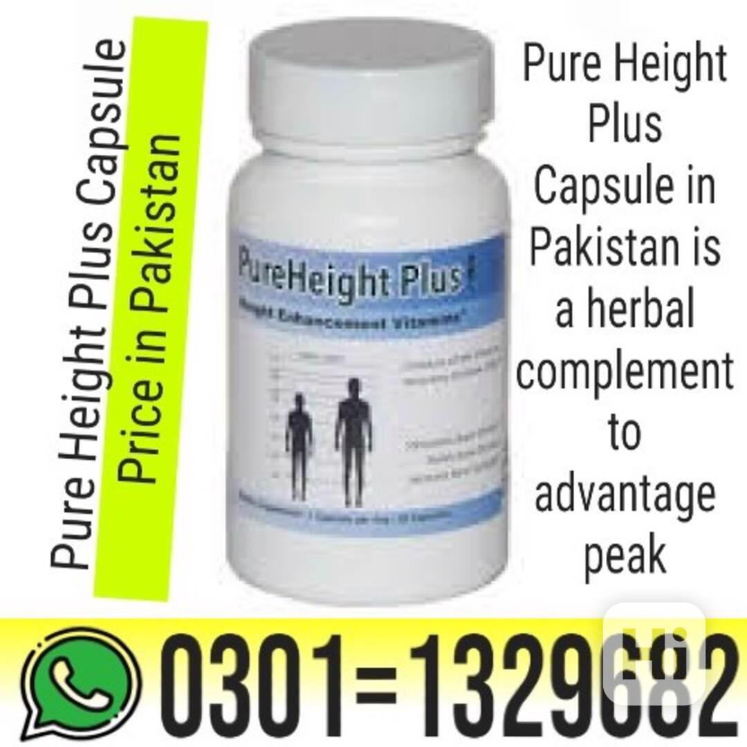 Pure Height Plus in Pakistan { 0301=1329682 } Order Now! - foto 1