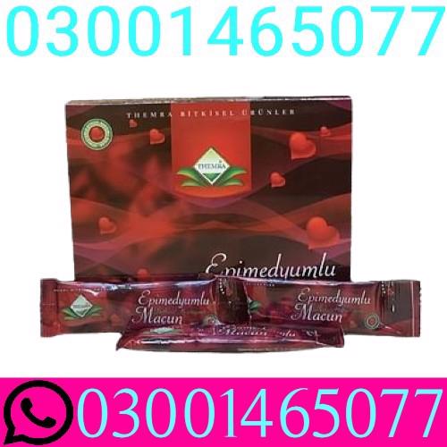 Epimedium Macun Sachets Price In Pakistan ( 03001465077 )...