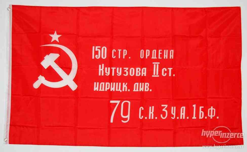 Ruská "Vlajka vítězství" 1945r. - foto 1