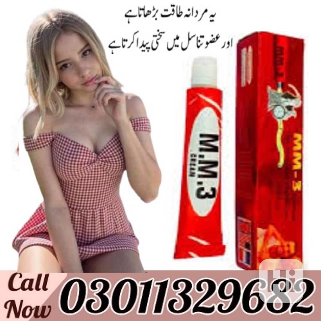 Mm3 Delay Cream In Pakistan  .!. 03011329682 .!. Shop Now - foto 1