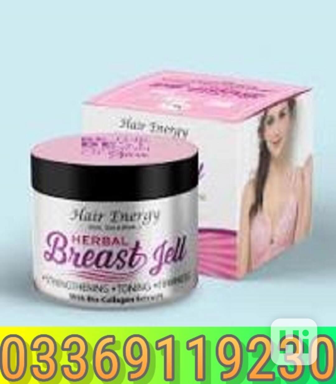 Breast Enhance Cream in Rawalpindi {03369119230 || shoping - foto 1