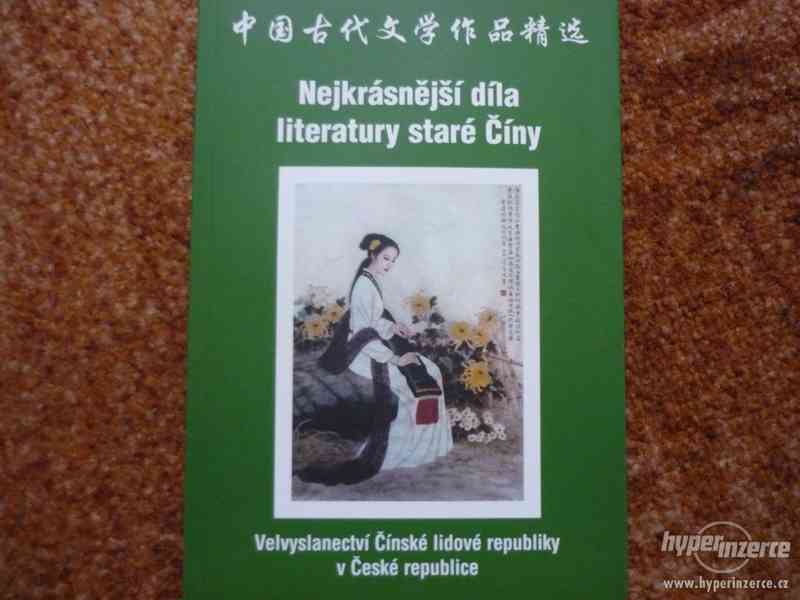 Nejkrásnější díla literatury staré Číny - foto 1