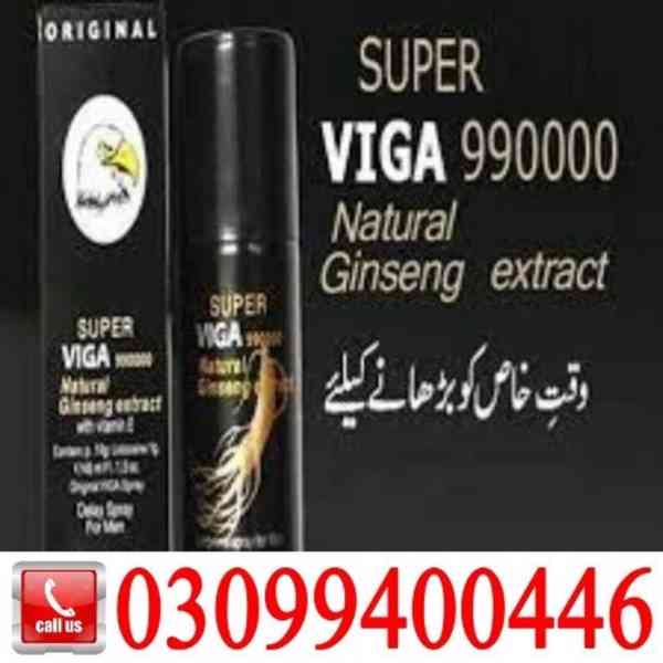 Super Viga 990000 Delay Spray in Pakistan | 03099400446