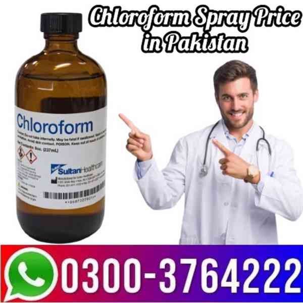 Chloroform Spray Price in Pakistan 03003764222 - foto 3