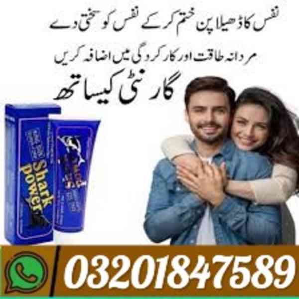 Largo Cream in Pakistan /**/*/ 03201847589  - foto 1