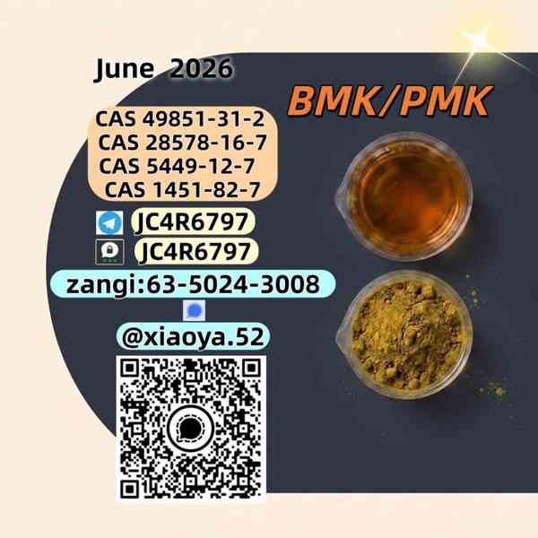 Fast shipping cas 28578-16-7/5449-12-7/1451-82-7/49851-31-2  - foto 5