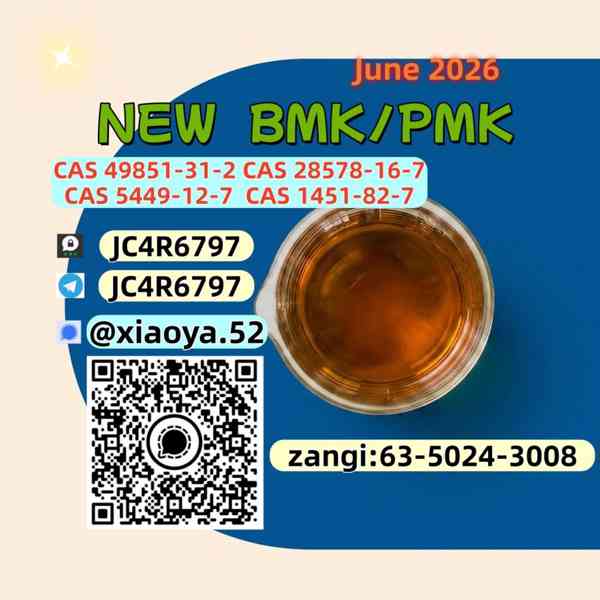 Fast shipping cas 28578-16-7/5449-12-7/1451-82-7/49851-31-2  - foto 2
