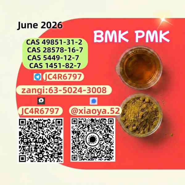 Fast shipping cas 28578-16-7/5449-12-7/1451-82-7/49851-31-2  - foto 4
