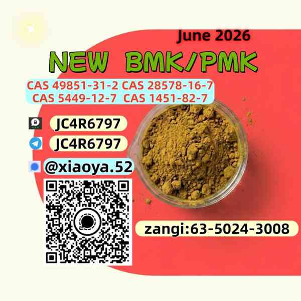 Fast shipping cas 28578-16-7/5449-12-7/1451-82-7/49851-31-2  - foto 3
