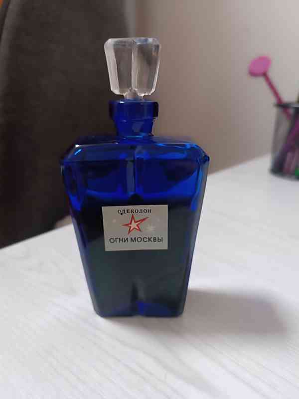 Ruský parfém 1972