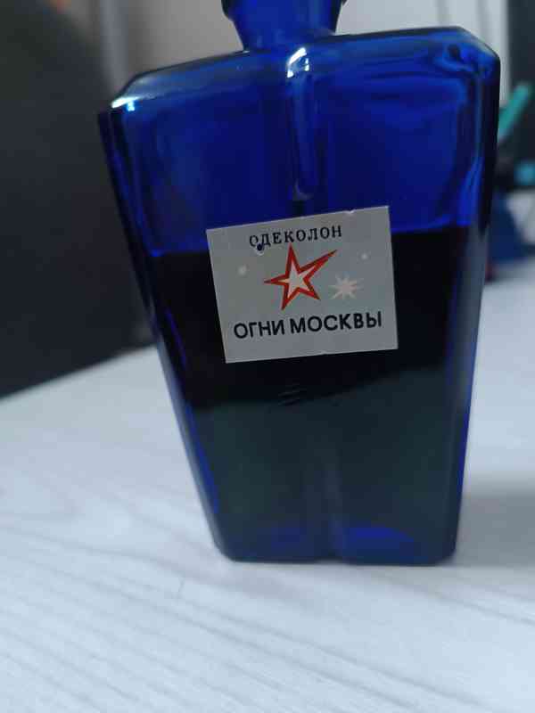 Ruský parfém 1972 - foto 5