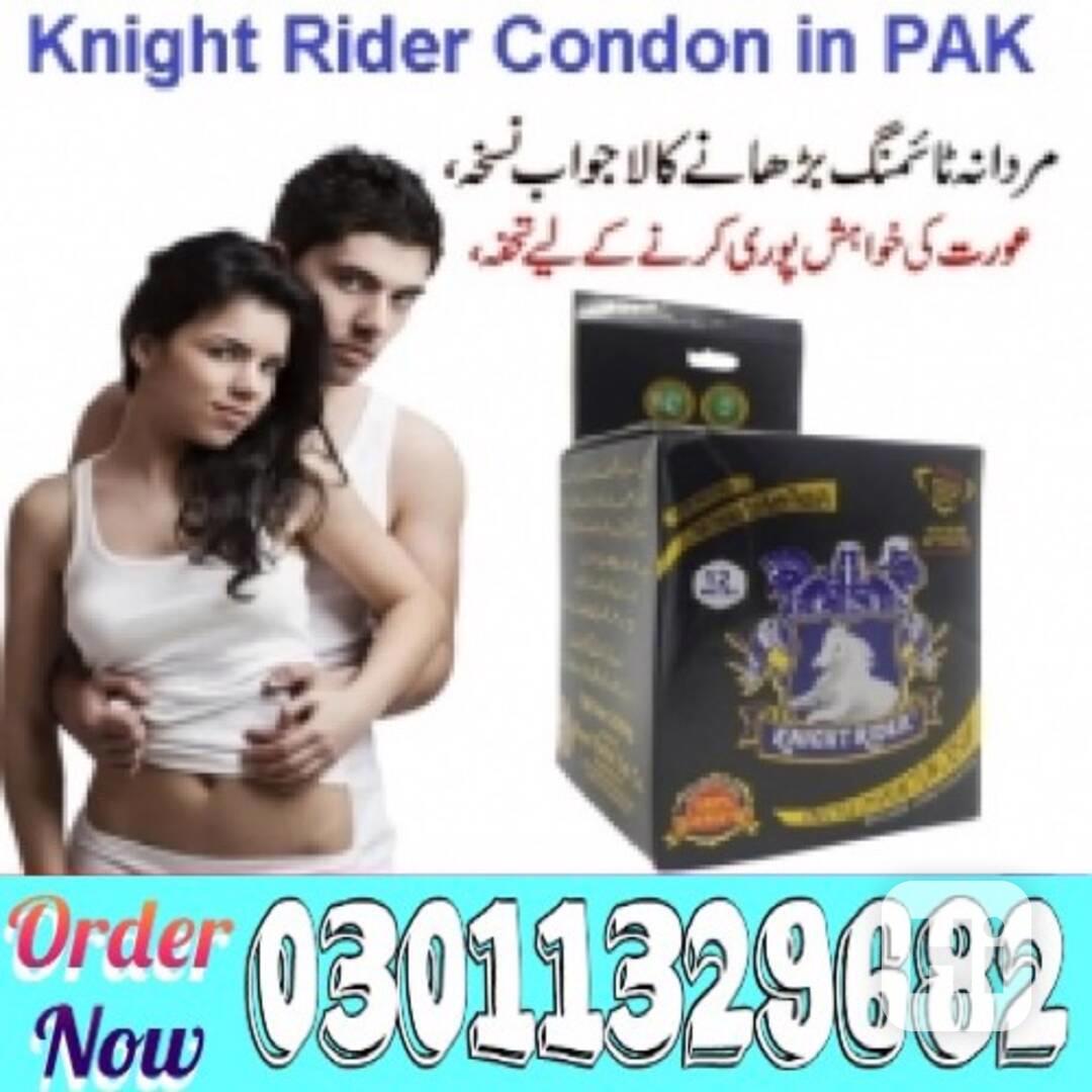 Knight Rider Condum in pakistan  => 03011329682 <= deal now! - foto 1