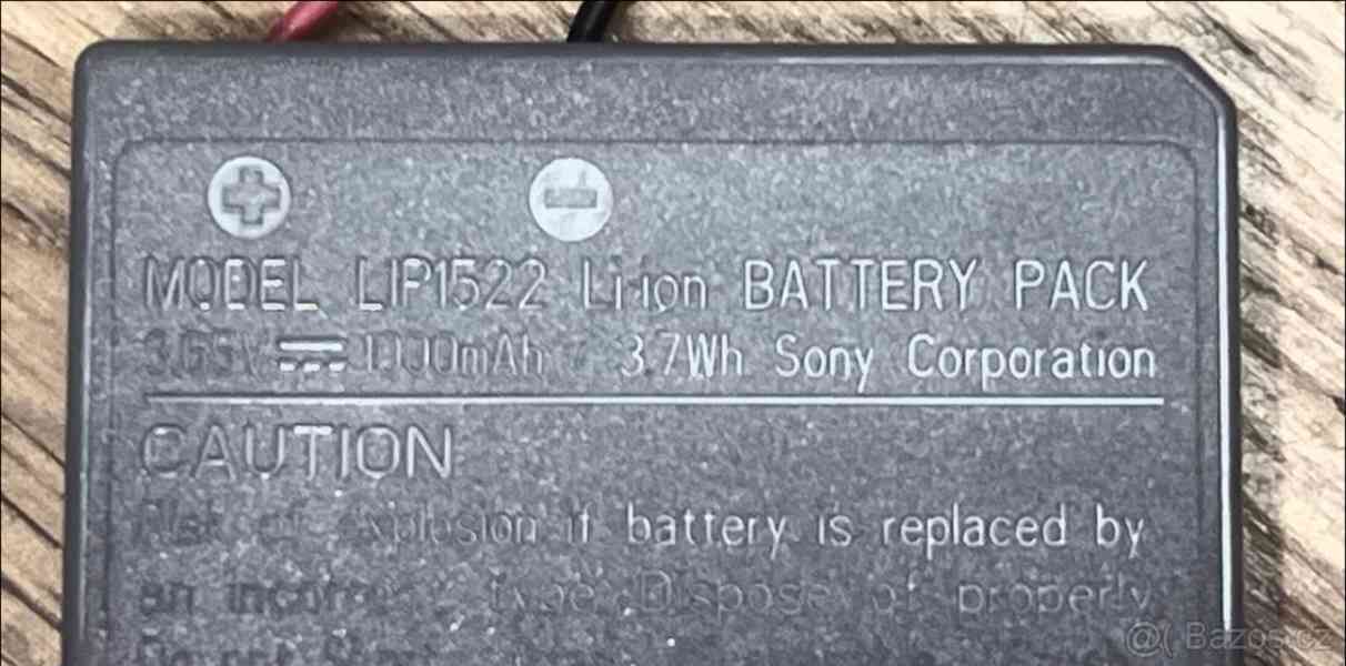 Baterie LIP1522 / KCR1410 pro ovladač Sony PS 4 nová - foto 2