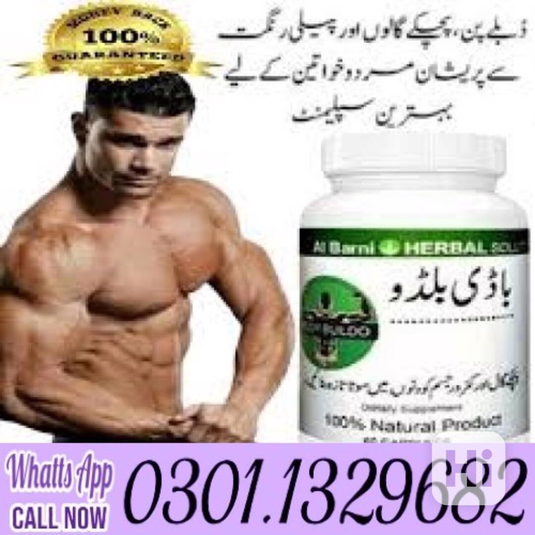 Body Buildo Course in Pakistan [0301.1329682] 100% original! - foto 1