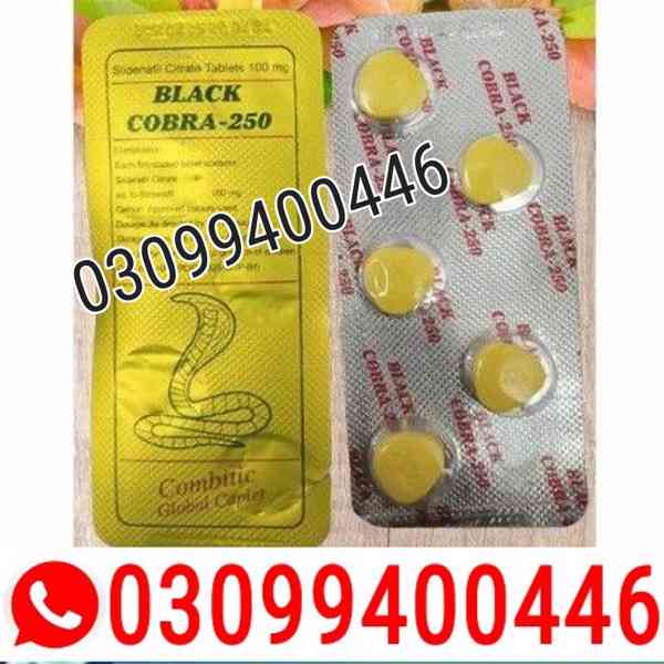 Black Cobra 250mg Tablets In Islamabad | 03099400446