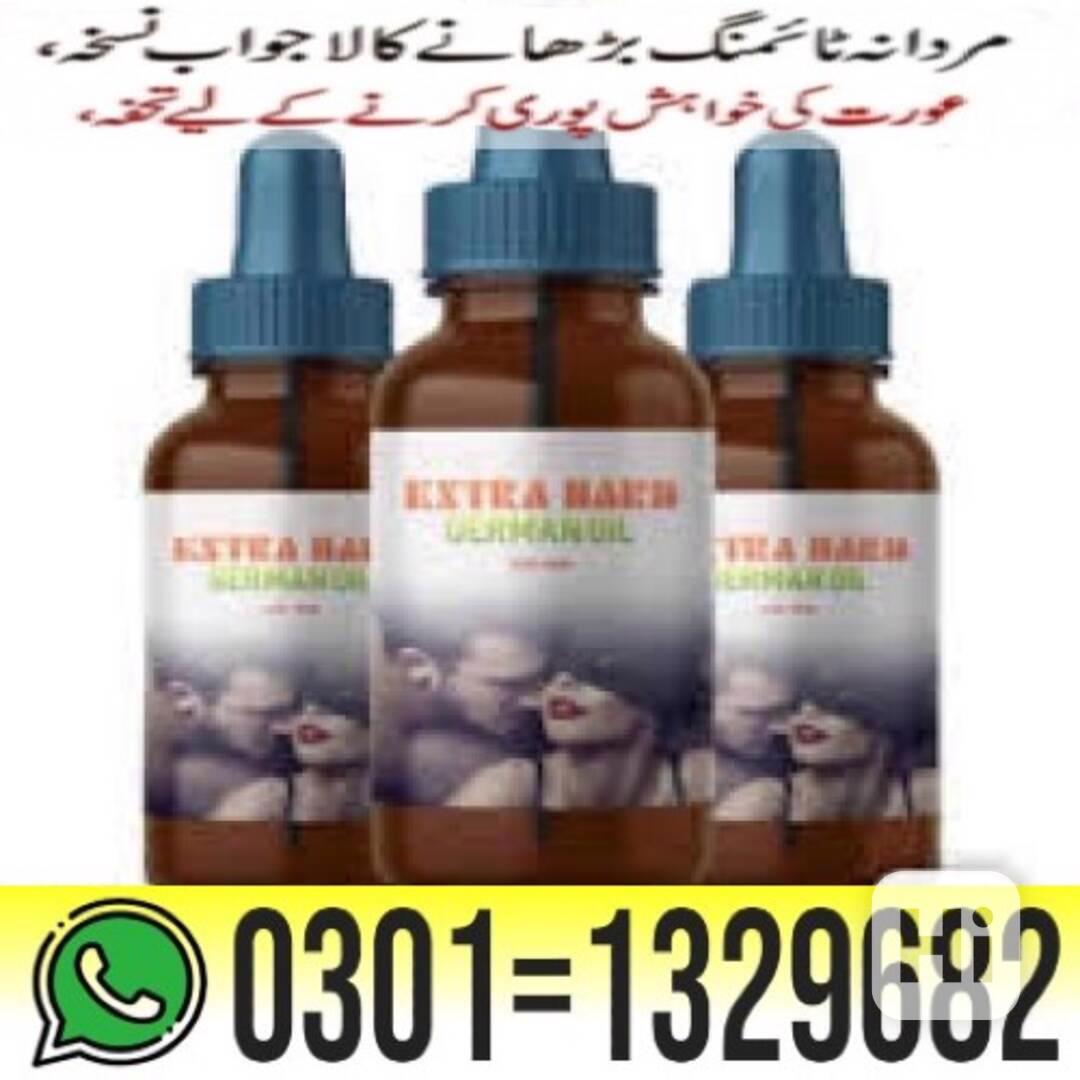 German Extra Hard Herbal In Pakistan { 0301=1329682 } Order  - foto 1