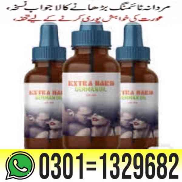 German Extra Hard Herbal In Pakistan { 0301=1329682 } Order - foto 1