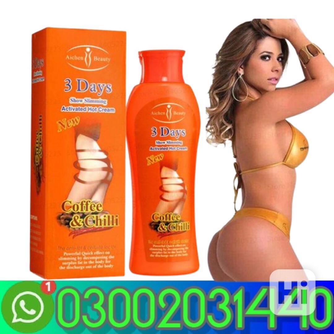 Karite Hip Lift Up Massage Cream in Sukkur=03002031440 | - foto 1